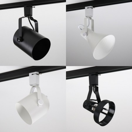 LED 레일 조명 등기구 원통 알약 스포트 나팔 인테리어 PAR 30 파30 백색 흑색 레일조명 화이트 블랙